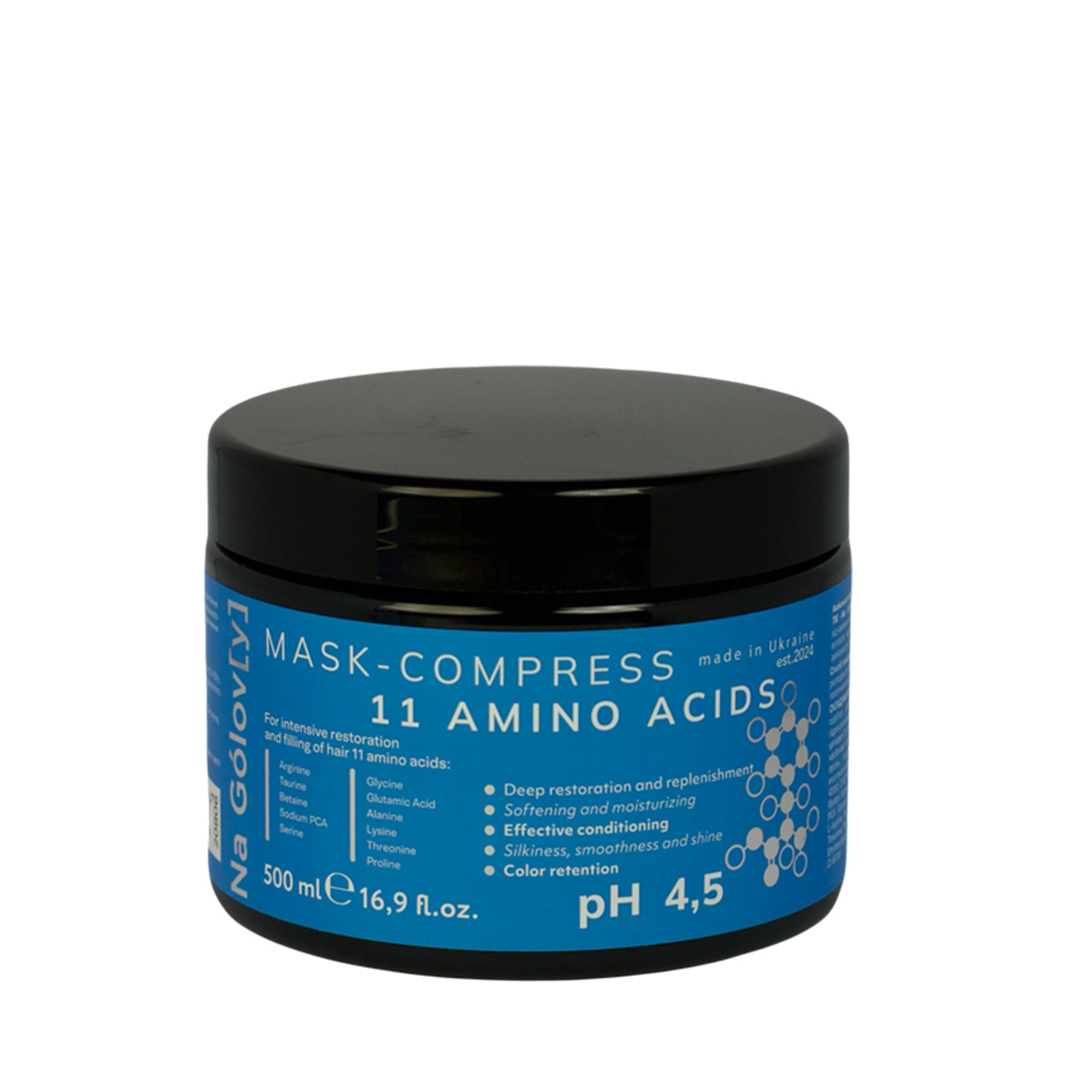 Маска 11 амінокислот
